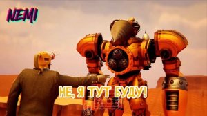 КЛОКМЕНЫ - СЕКРЕТ ТИТАНА БУРМЕНА | ОЗВУЧКА DOM STUDIO Skibidi Toilet MULTIVERSE 14