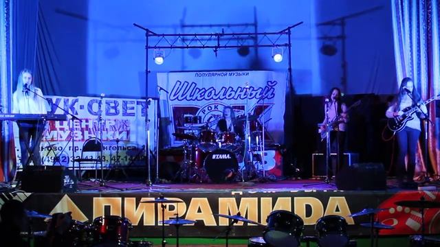 Школьный рок 2017, Иваново смотреть онлайн