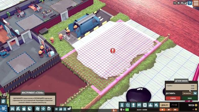 Little Big Workshop _ #5 _ Я СОРВАЛ БАНК! смотреть онлайн
