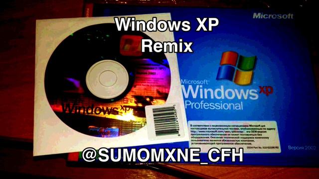 @SUMOMXNE CFH - Windows XP remix смотреть онлайн