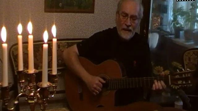 М.К. - Цыганская песня (Александр Галич, "Читая Блока") смотреть онлайн