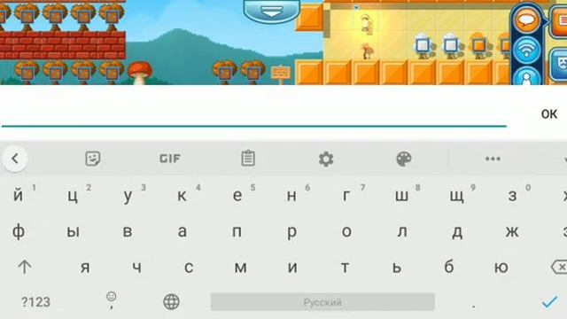 Прохождение pixel worlds 3# смотреть онлайн