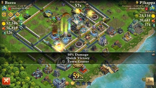 Dominations DisOrder 99 Heavy Tank Attack 0TT vs lvl 238 смотреть онлайн