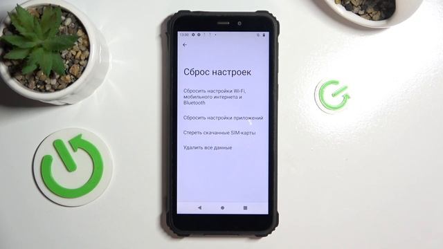 Как восстановить все настройки Oukitel WP20 - Сброс настроек до заводских на Oukitel WP20