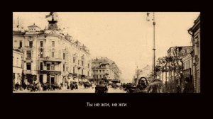 Караоке - Вдоль по Питерской