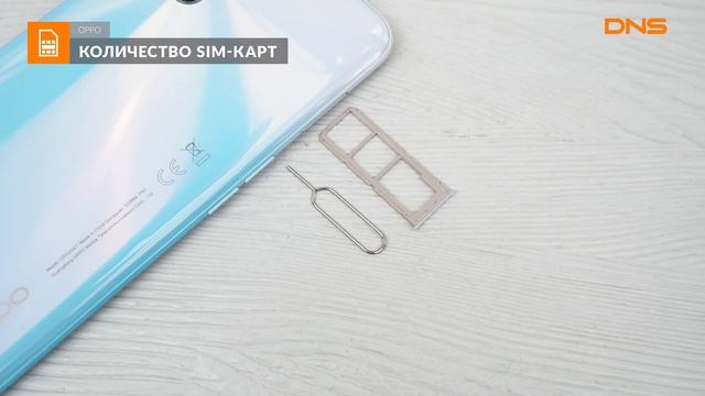 Распаковка смартфона OPPO A72 / Unboxing OPPO A72 смотреть онлайн
