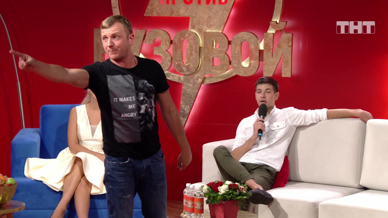 Бородина против Бузовой: Истерика Яббарова смотреть онлайн