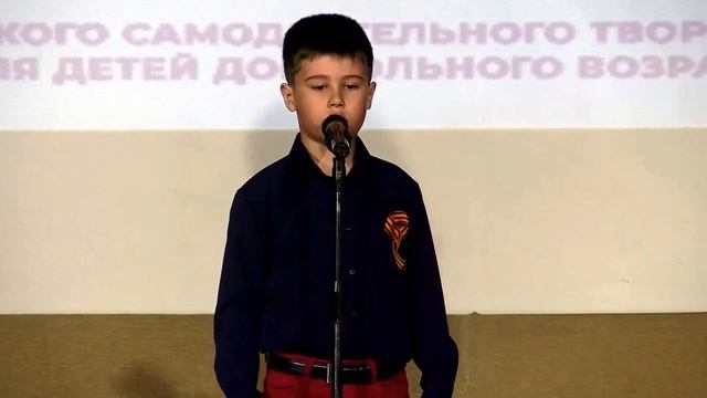 Александр Челышев - Родина смотреть онлайн