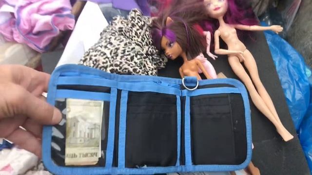 Как я нашёл деньги на улице смотреть онлайн