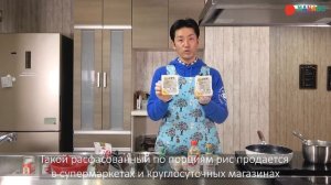 Готовим японский обед с японцами: оякодон, суп мисо и салат с натто! Вкусная и дешевая японская еда