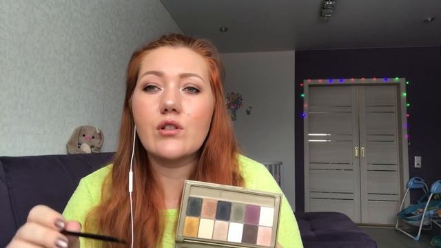 Честный отзыв о моих косметических новинках? смотреть онлайн