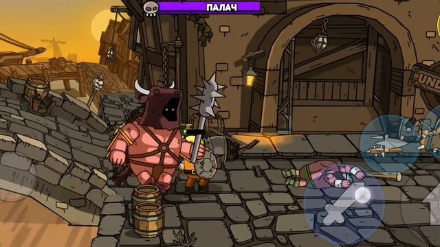 Maximus 2: Фэнтези Beat Em Up! обзор