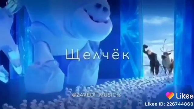 Хахаха смотреть онлайн