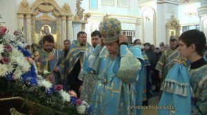 Параклисис Усердное моление Богородице летопись Нафанаила