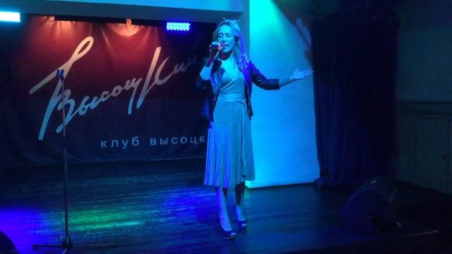 Клуб "Высоцкий" Я Революция!!! смотреть онлайн