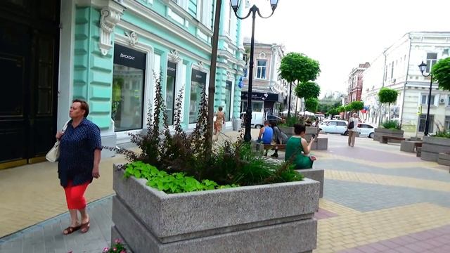 Ростов-на-Дону, прогулка по городу, лето 2017 смотреть онлайн