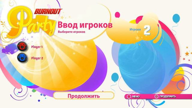НЕПОНЯТКИ! (BURNOUT PARADISE: THE ULTIMATE BOX) смотреть онлайн
