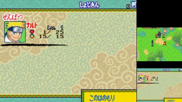 Let's Try [DS 0081] Naruto RPG 2 Chidori vs Rasengan смотреть онлайн