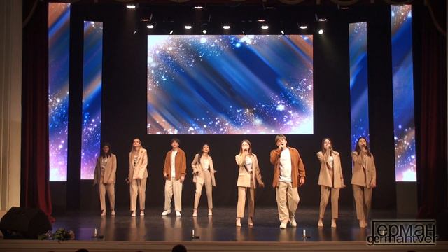 Вокал-дэнс "АССОРТИ" - Радуйся смотреть онлайн