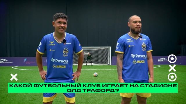 Фиджитал Игры. Футбольный симулятор + мини-футбол. Групповой этап #3 смотреть онлайн