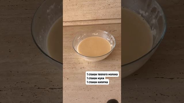 Вкусные блины и рецепты