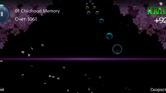 Nora - первый взгляд смотреть онлайн