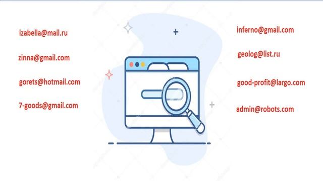 Email parsing смотреть онлайн