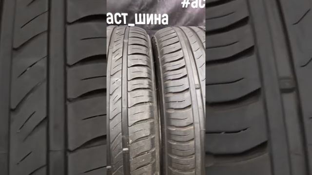 NOKIAN 215/55 R16