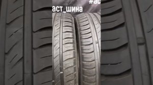 NOKIAN 215/55 R16