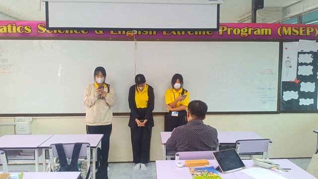 MSEP 3/8 ORAL PRESENTATION SEPT 11 2023 смотреть онлайн