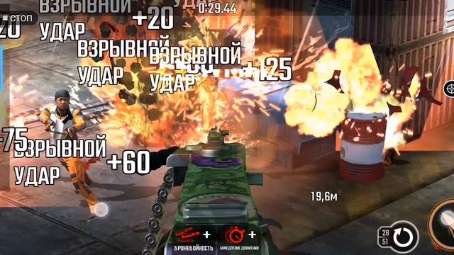 Sniper strike Арена Северное море: пулемет смотреть онлайн