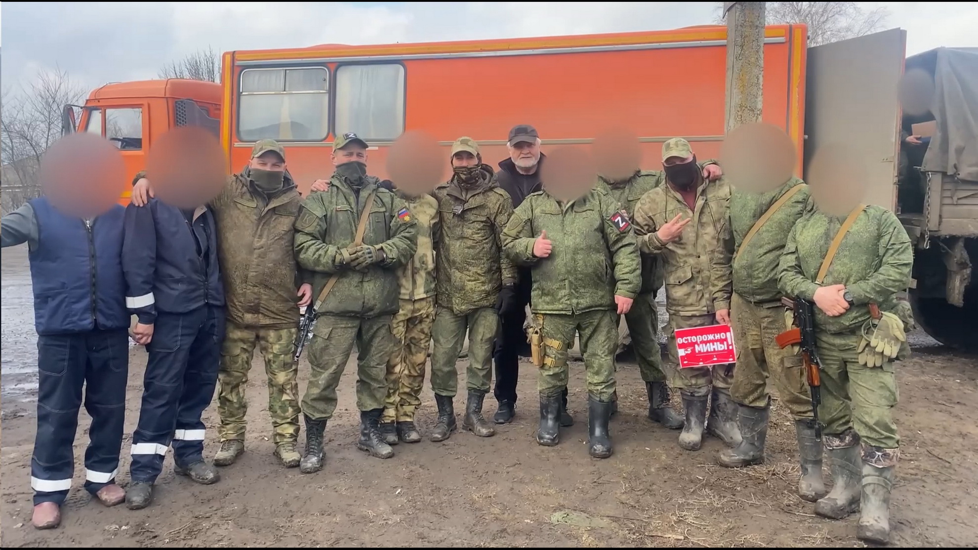 Глава Коми Владимир Уйба о встрече на передовой с земляками, которые защищают Родину от неонацистов смотреть онлайн