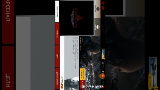 Прохождение игры Hitman sniper смотреть онлайн