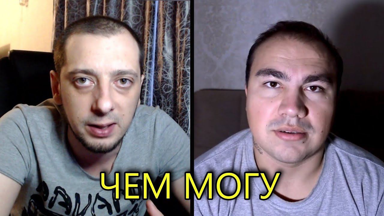 ТЕКУЩАЯ СИТУАЦИЯ ТРЕБУЕТ СРОЧНЫХ РЕШЕНИЙ (Л.И.С.) смотреть онлайн