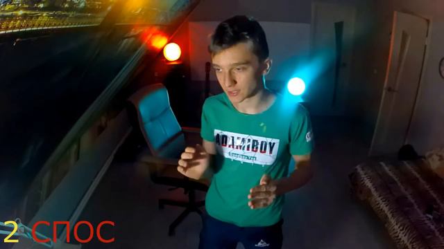КАК ПОБОРОТЬ ЛЕНЬ? смотреть онлайн