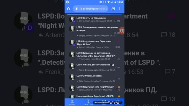 Как правильно использовать форум, и для чего он нужен | SanTrope RP смотреть онлайн