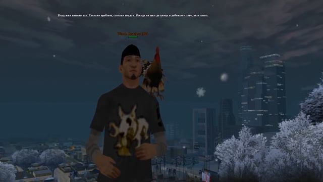 Памяти Vladiko King смотреть онлайн