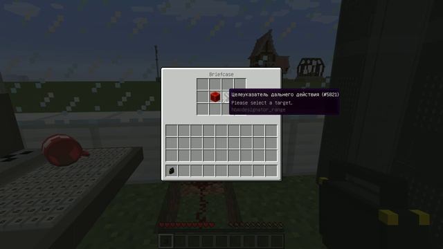 ЗАПУСК РАКЕТЫ ПО ПРОМЫШЛЕННОЙ СТАНЦИИ В Minecraft/minecraft Fun