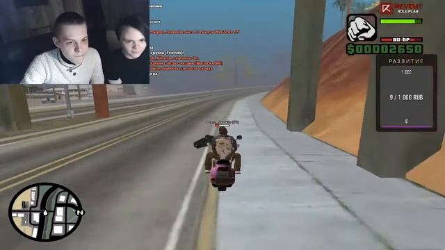 Начало приключений на Revent Role Play в GTA SAMP ВЕБКА смотреть онлайн