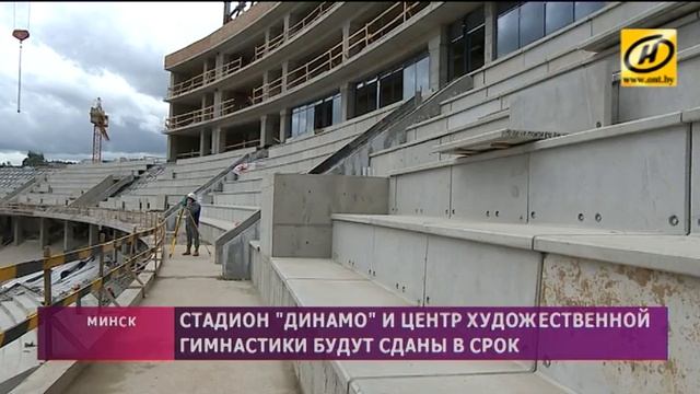 Премьер-министр Беларуси проинспектировал знаковые стройки смотреть онлайн
