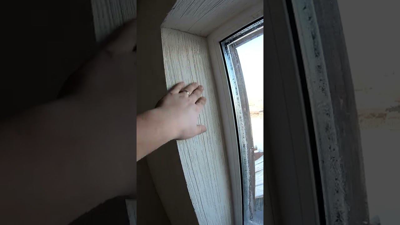 Заштукатурил первую комнату смотреть онлайн