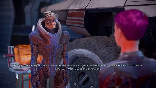 Mass effect 1 LE смотреть онлайн