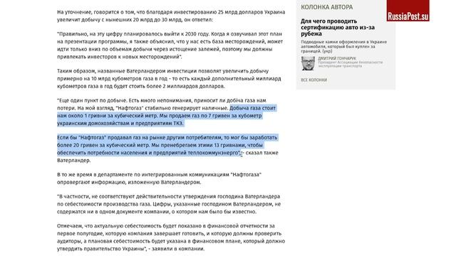 Тихо построили, тихо запустили смотреть онлайн