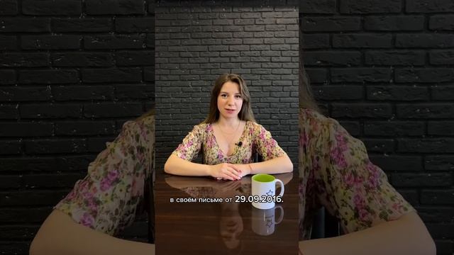 Можно ли выдавать меньше смывающих средств сотрудникам, которые работают на полставки? #охранатруда смотреть онлайн