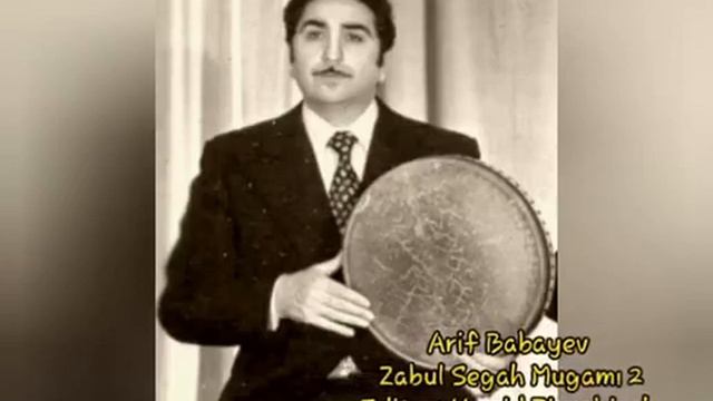 Arif Babayev - Zabul Segah Mugamı 2