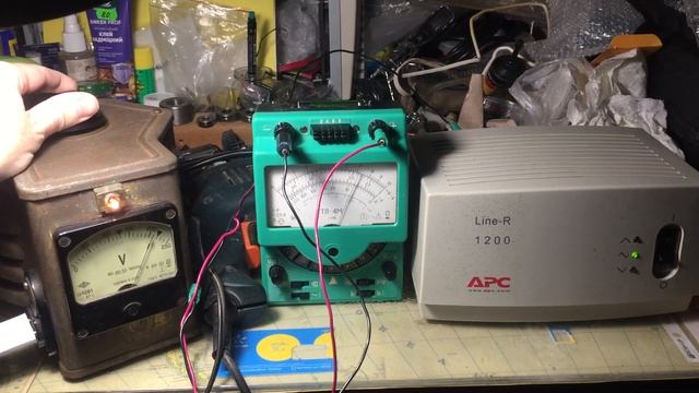 APC Line-R 1200VA TEST смотреть онлайн