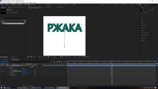 Как сделать анимированные стикеры Телеграмм из Gif или Картинки | How to make animated stickers смотреть онлайн