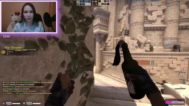 💖Ночной Among Us и Counter-Strike: Global Offensive в пижамах 😅 смотреть онлайн