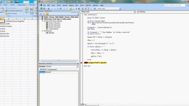 Listing files from specified folder (VBA Excel) смотреть онлайн