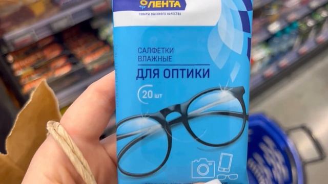 мое первое сентября | первый раз в восьмой класс смотреть онлайн